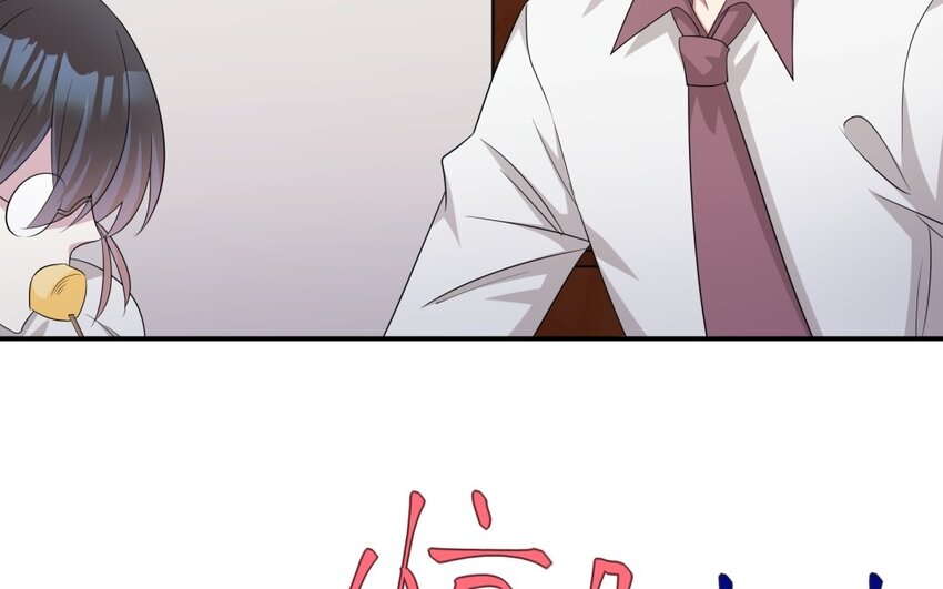 25 第24话 赚钱的办法(1/2)-第25话