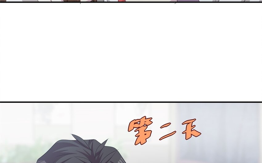 25 第24话 赚钱的办法(1/2)-第25话