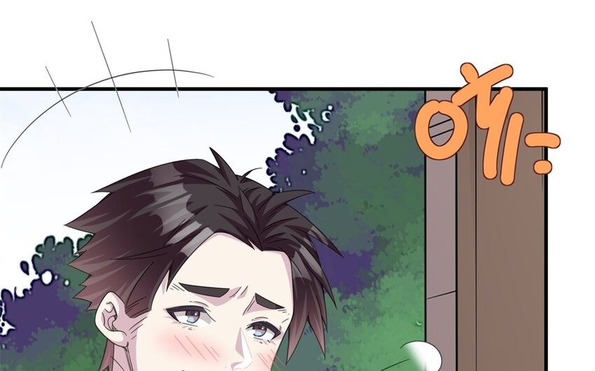 25 第24话 赚钱的办法(1/2)-第25话