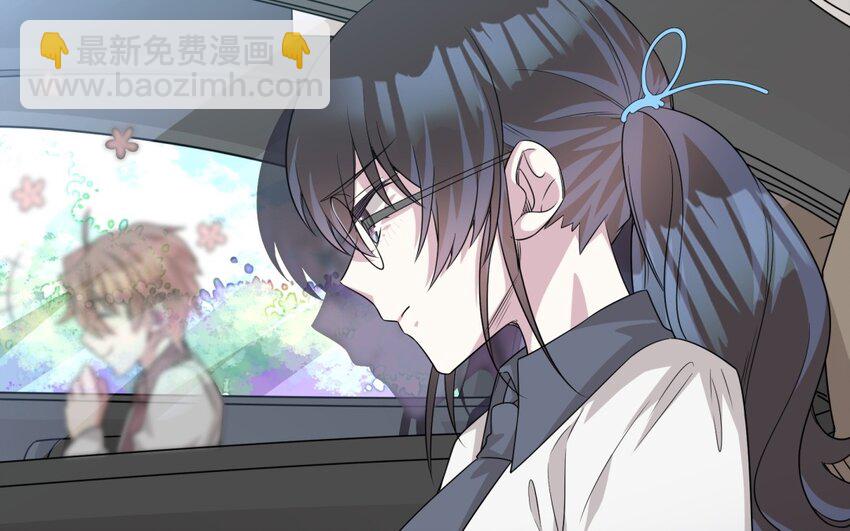 27 第26话 被发现了！(1/2)-第27话