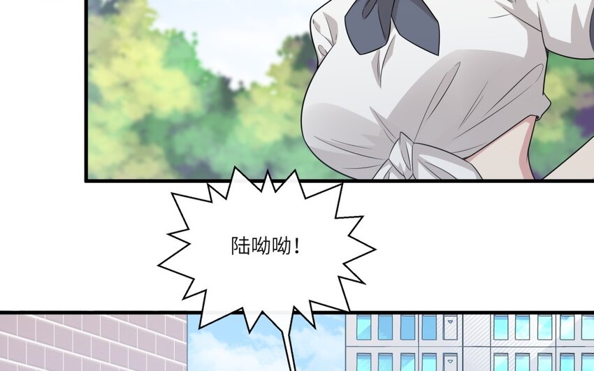 27 第26话 被发现了！(1/2)-第27话