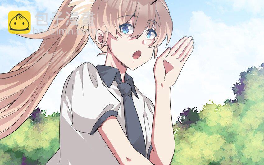 29 第28话 再次穿越(1/2)-第29话