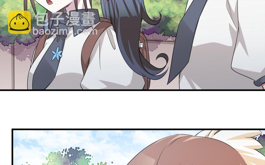 29 第28话 再次穿越(1/2)-第29话