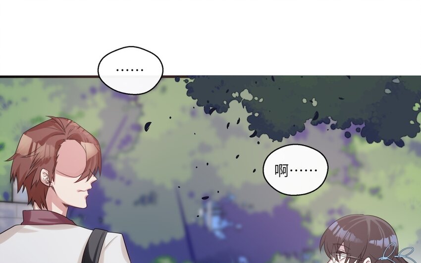 29 第28话 再次穿越(1/2)-第29话