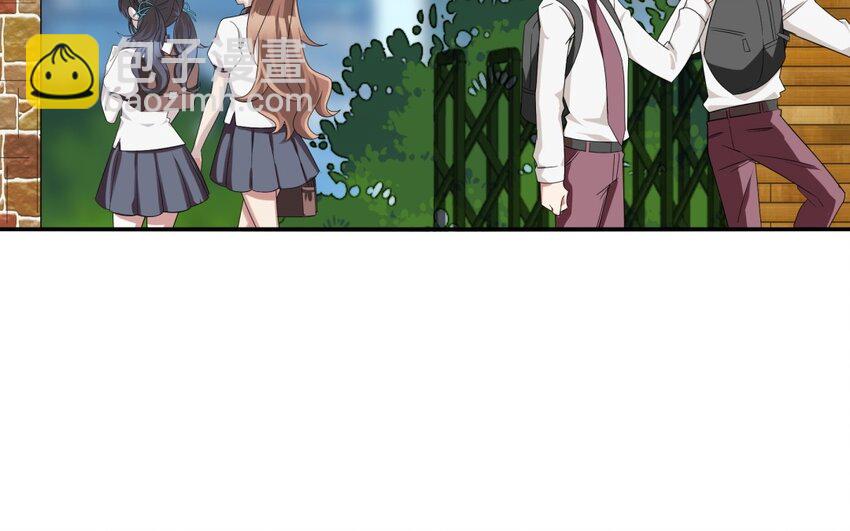 29 第28话 再次穿越(1/2)-第29话