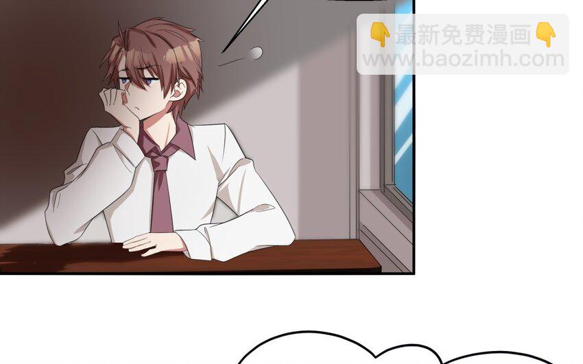 29 第28话 再次穿越(1/2)-第29话