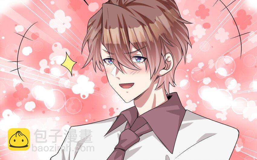 29 第28话 再次穿越(1/2)-第29话