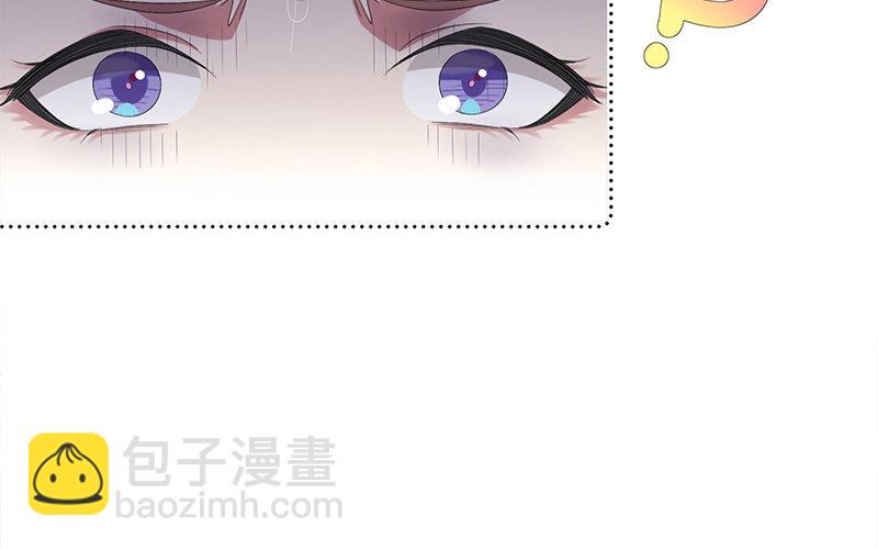 3 第2话 晴天霹雳(1/2)-第3话