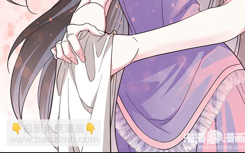 3 第2话 晴天霹雳(1/2)-第3话