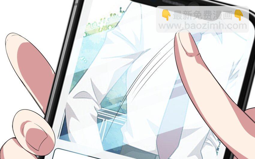 31 第30话 放学后的密谈(1/2)-第31话