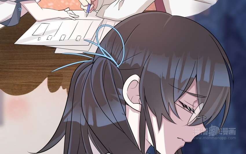 33 第32话 邻家大哥哥(1/2)-第33话