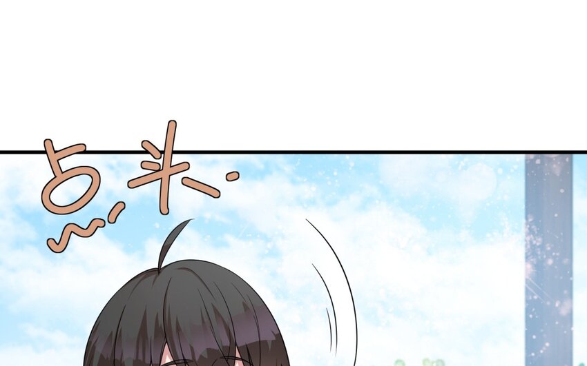 33 第32话 邻家大哥哥(1/2)-第33话