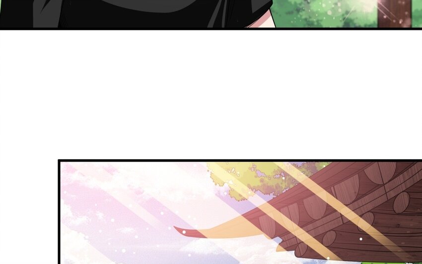 33 第32话 邻家大哥哥(1/2)-第33话