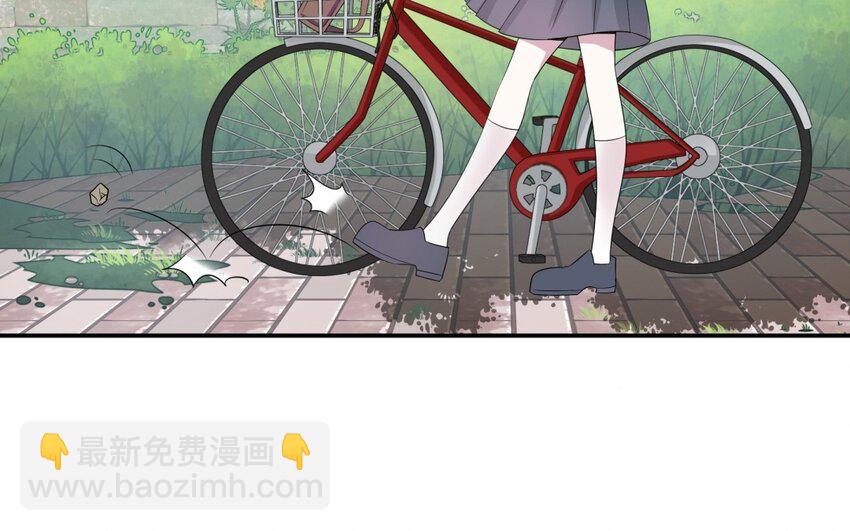 33 第32话 邻家大哥哥(1/2)-第33话