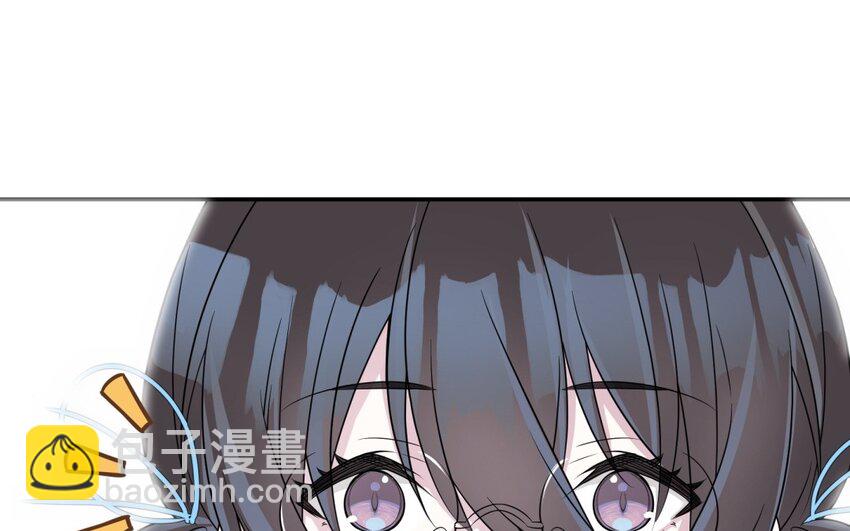 33 第32话 邻家大哥哥(1/2)-第33话