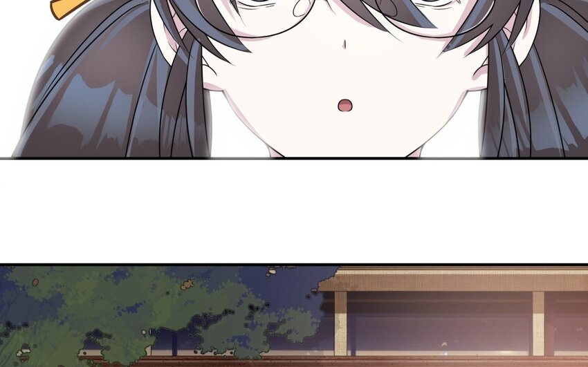 33 第32话 邻家大哥哥(1/2)-第33话