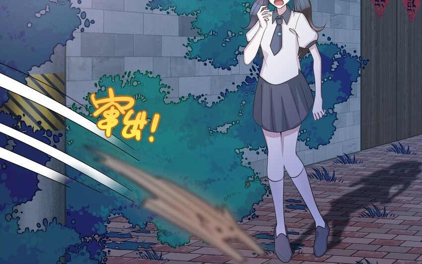 35 第34话 被发现啦(1/2)-第35话