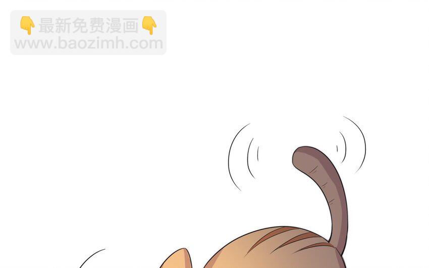 35 第34话 被发现啦(1/2)-第35话