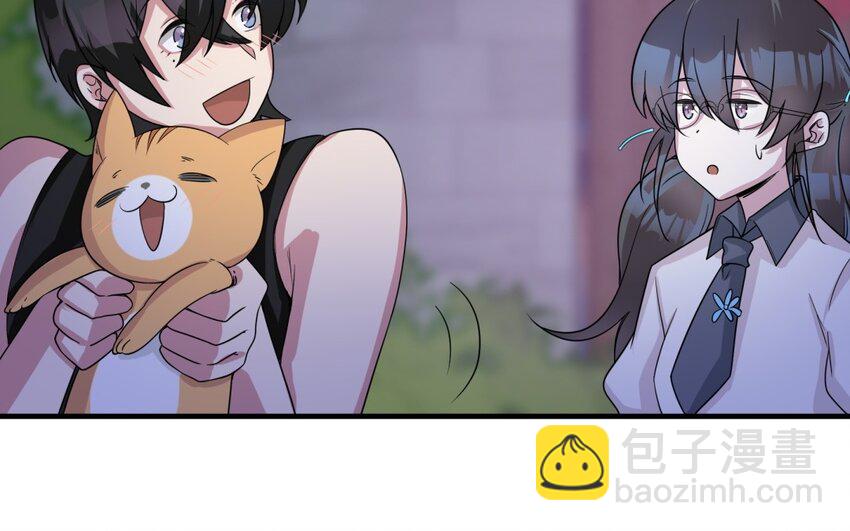 35 第34话 被发现啦(1/2)-第35话