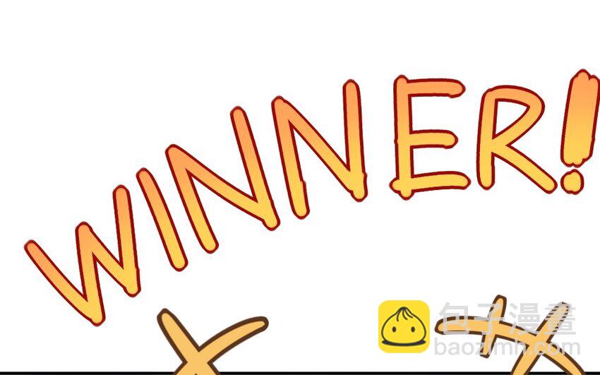 35 第34话 被发现啦(1/2)-第35话