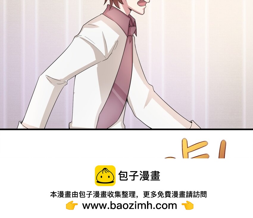 35 第34话 被发现啦(1/2)-第35话