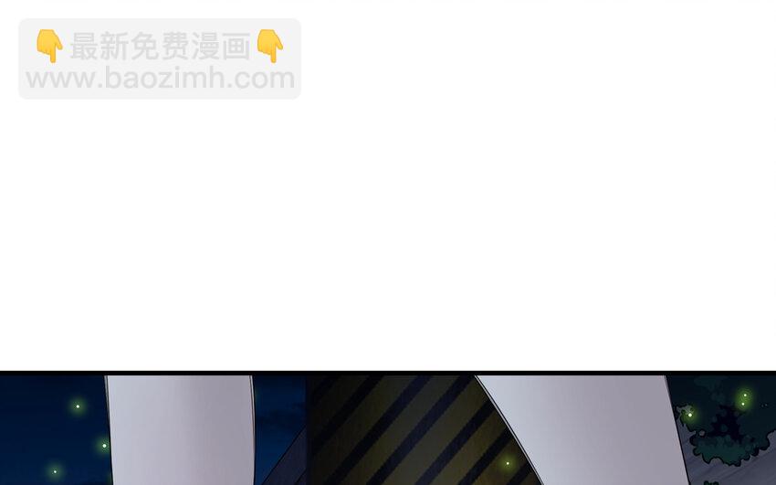 35 第34话 被发现啦(1/2)-第35话