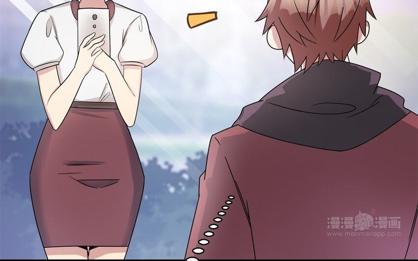 37 第36话 不要脸啦(1/2)-第37话