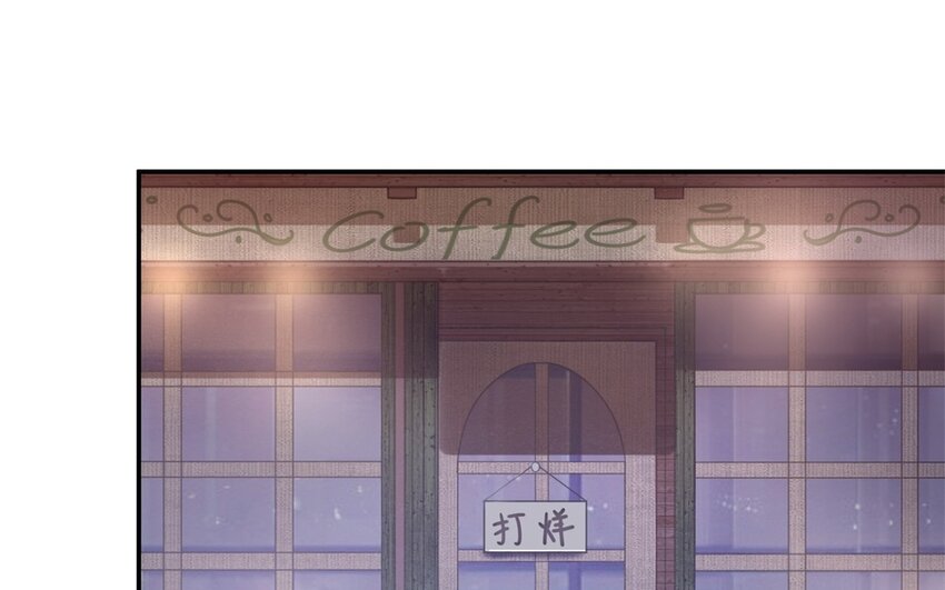 37 第36话 不要脸啦(1/2)-第37话