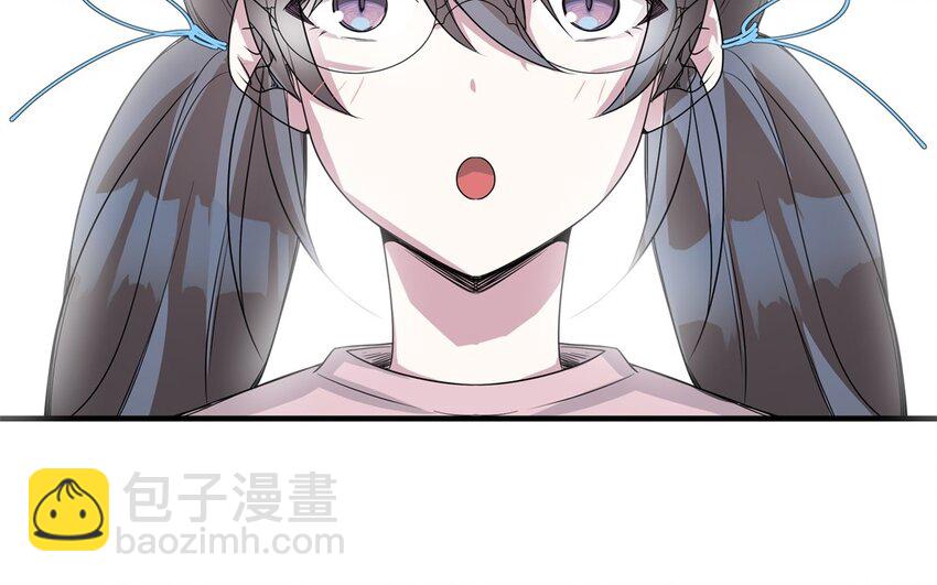 37 第36话 不要脸啦(1/2)-第37话