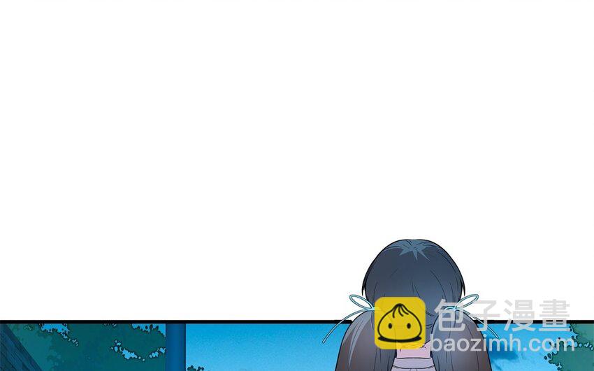 37 第36话 不要脸啦(1/2)-第37话