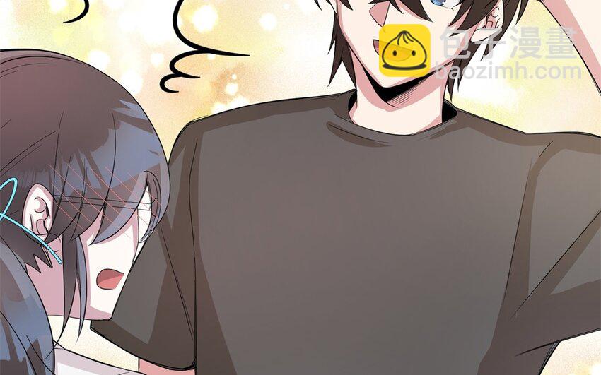 37 第36话 不要脸啦(1/2)-第37话