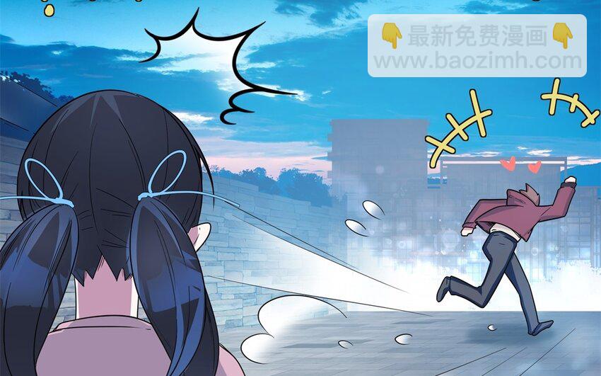 39 第38话 六年后(1/2)-第39话