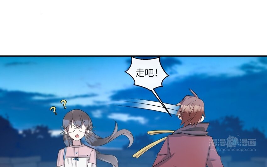 39 第38话 六年后(1/2)-第39话