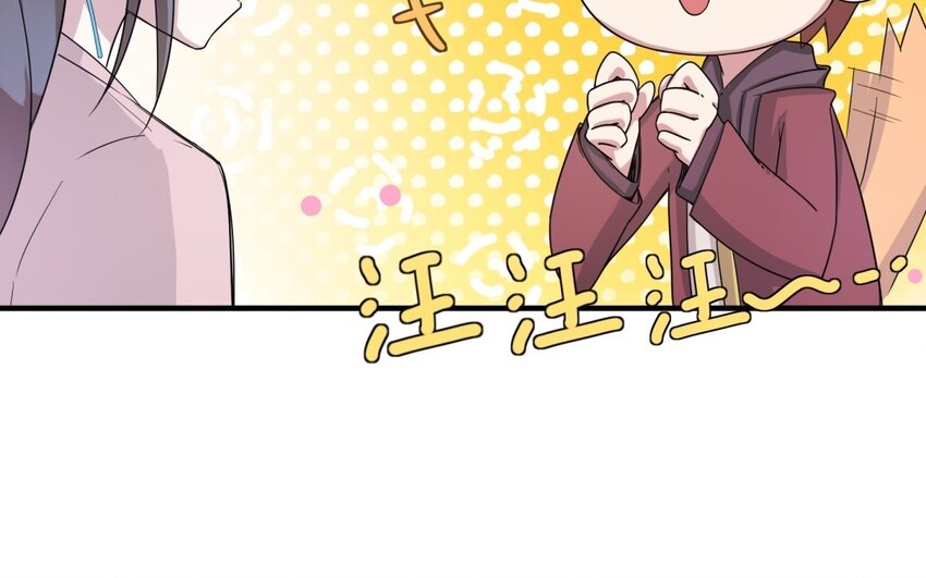 39 第38话 六年后(1/2)-第39话