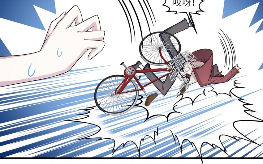 39 第38话 六年后(1/2)-第39话