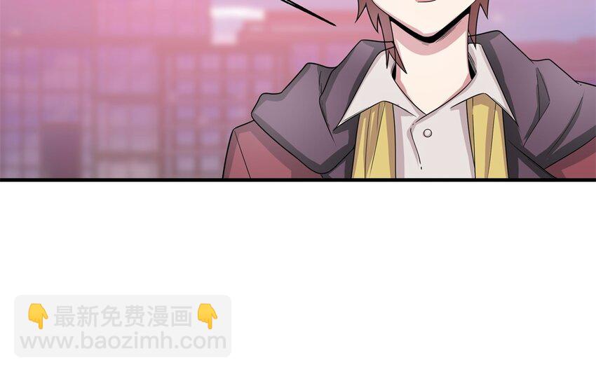 39 第38话 六年后(1/2)-第39话