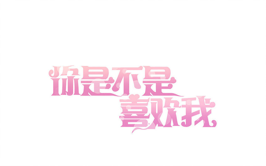 41 第40话 我要改变未来(1/2)-第41话