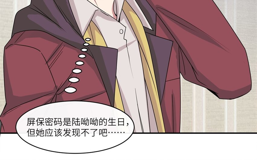 41 第40话 我要改变未来(1/2)-第41话