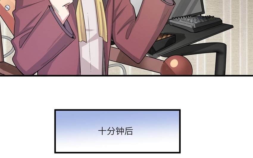 41 第40话 我要改变未来(1/2)-第41话