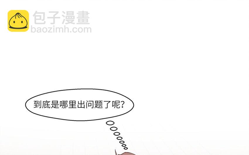 41 第40话 我要改变未来(1/2)-第41话