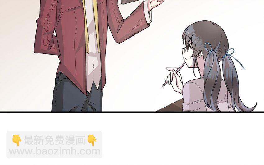 41 第40话 我要改变未来(1/2)-第41话