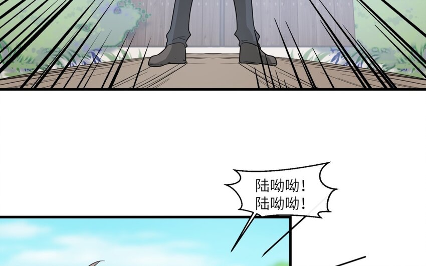 41 第40话 我要改变未来(1/2)-第41话