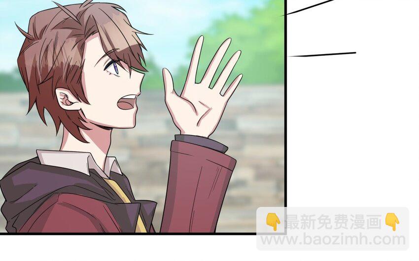 41 第40话 我要改变未来(1/2)-第41话