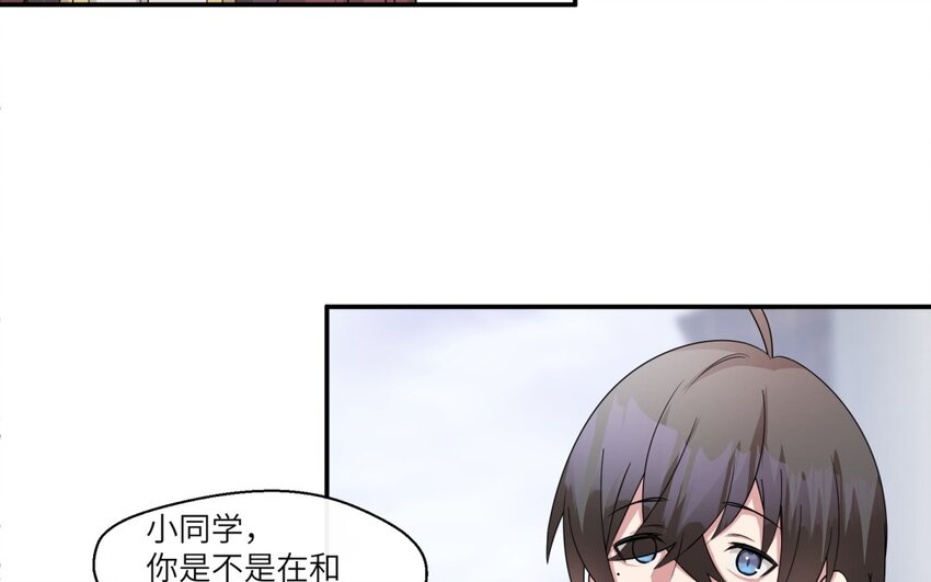 41 第40话 我要改变未来(1/2)-第41话