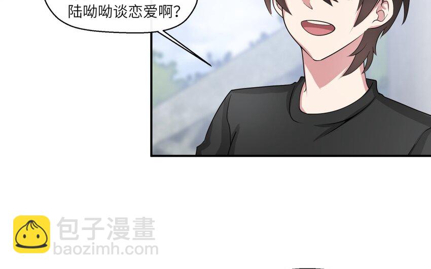 41 第40话 我要改变未来(1/2)-第41话