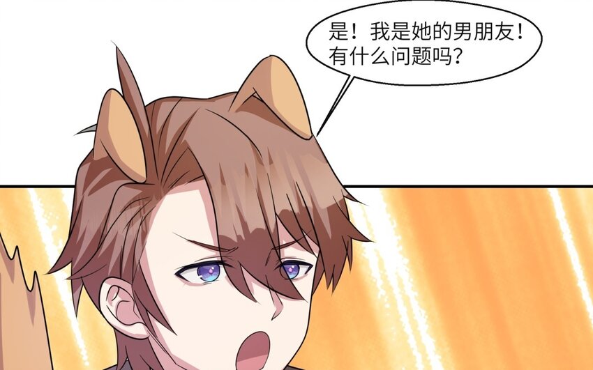 41 第40话 我要改变未来(1/2)-第41话