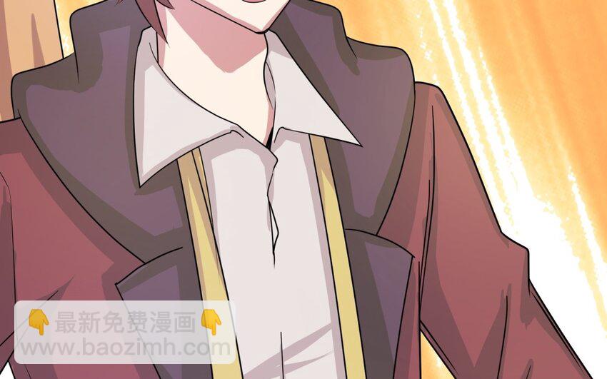 41 第40话 我要改变未来(1/2)-第41话