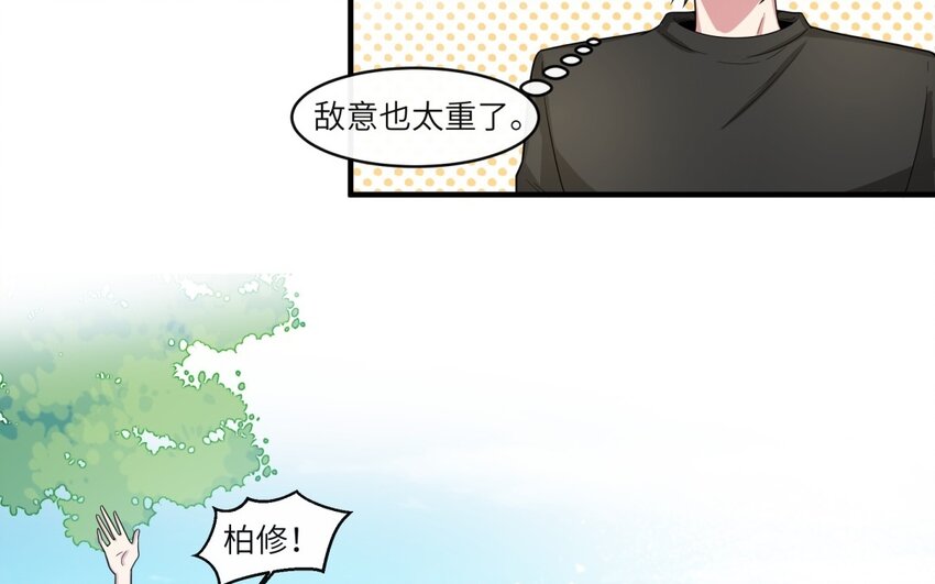 41 第40话 我要改变未来(1/2)-第41话