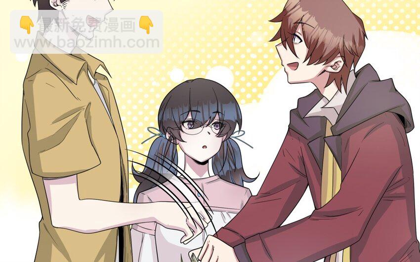 41 第40话 我要改变未来(1/2)-第41话