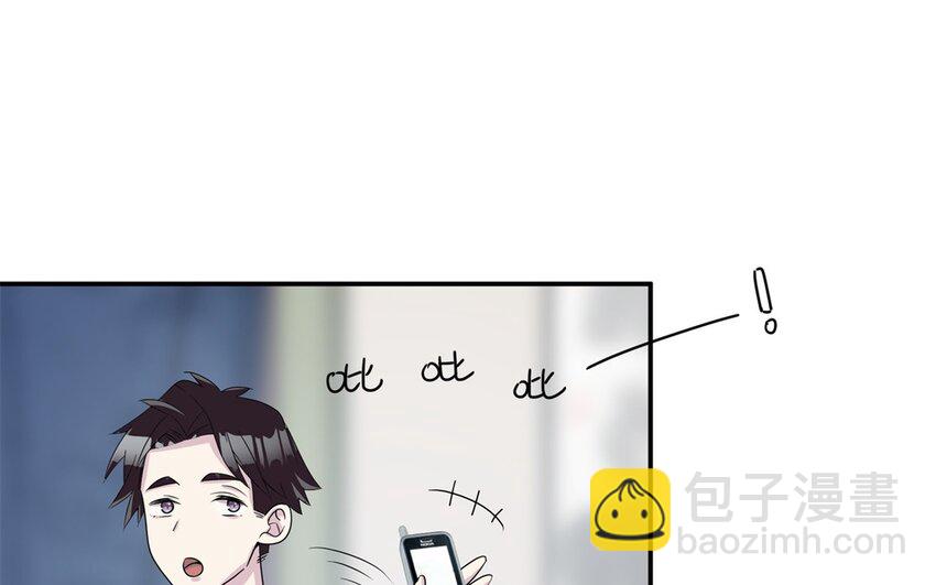 41 第40话 我要改变未来(1/2)-第41话